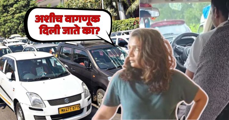 mumbai cab service issues