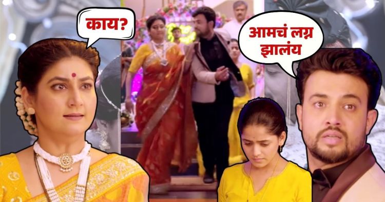 paaru serial Promo