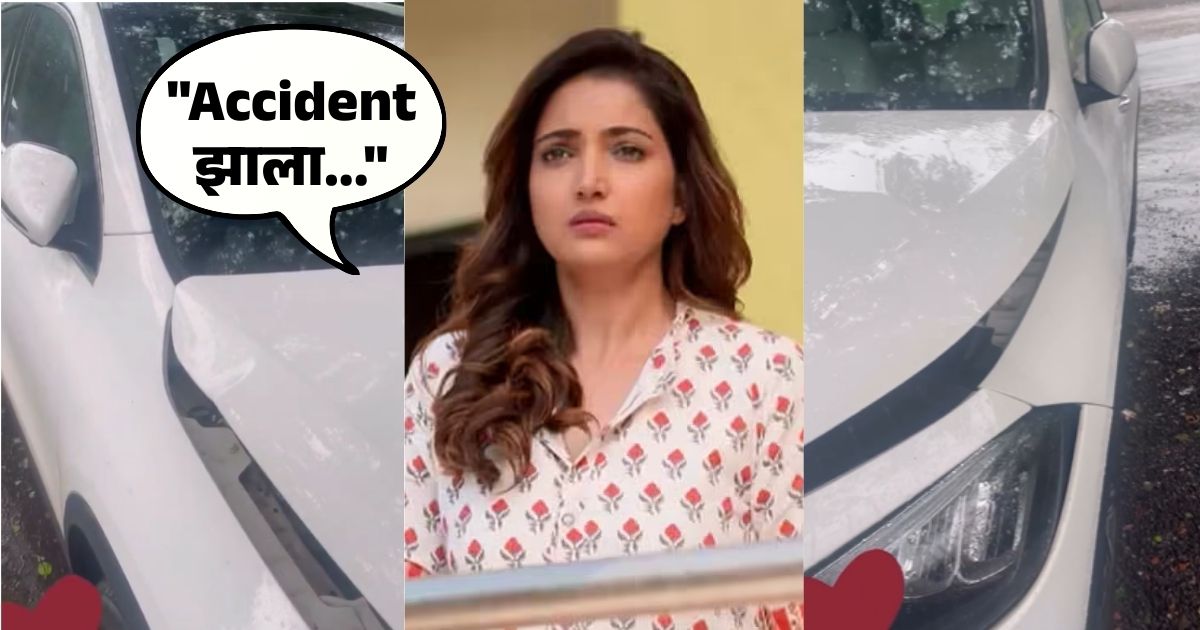  Rupali Bhosle Mercedes car accident