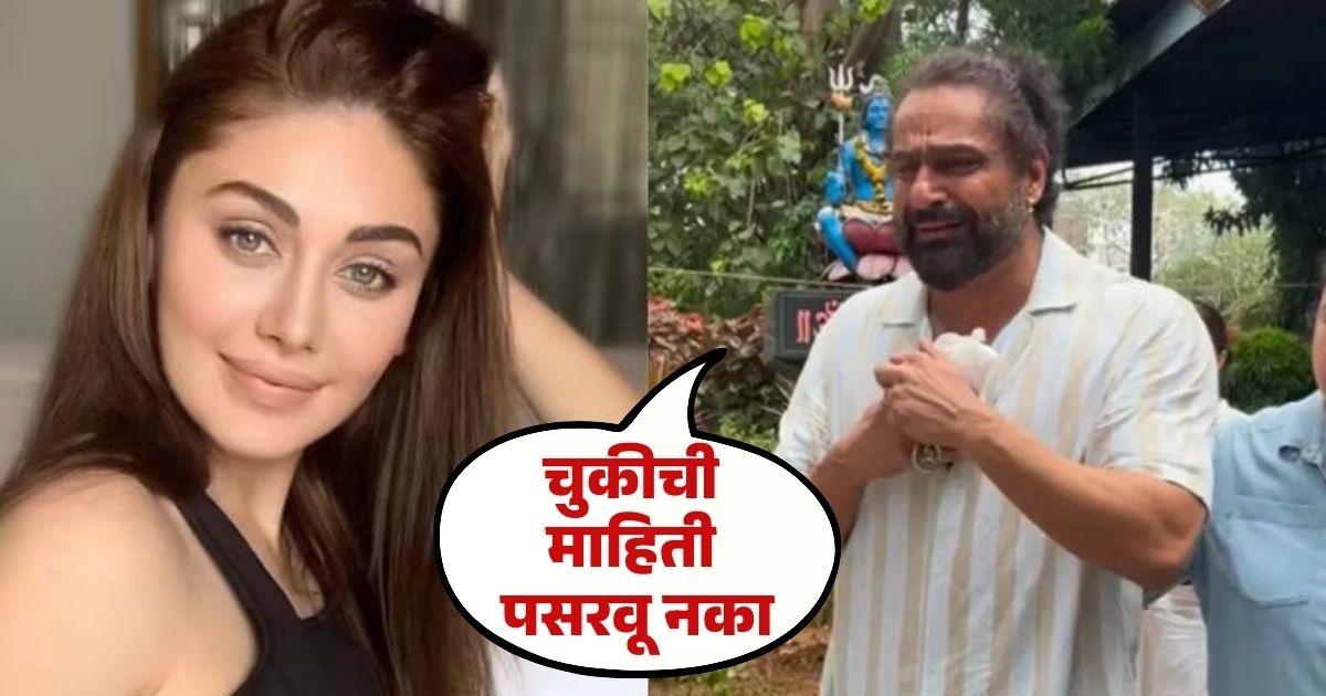 shefali jariwala death reason