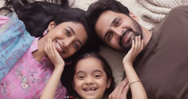 Tu maza Kinara Photo