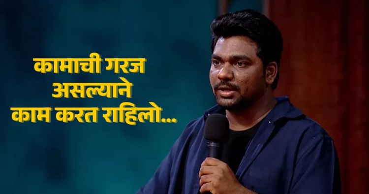zakir khan big announcement
