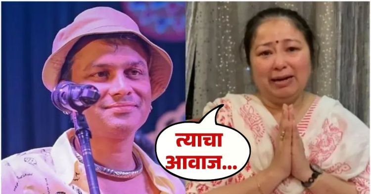 zubeen garg wife breaks her silence