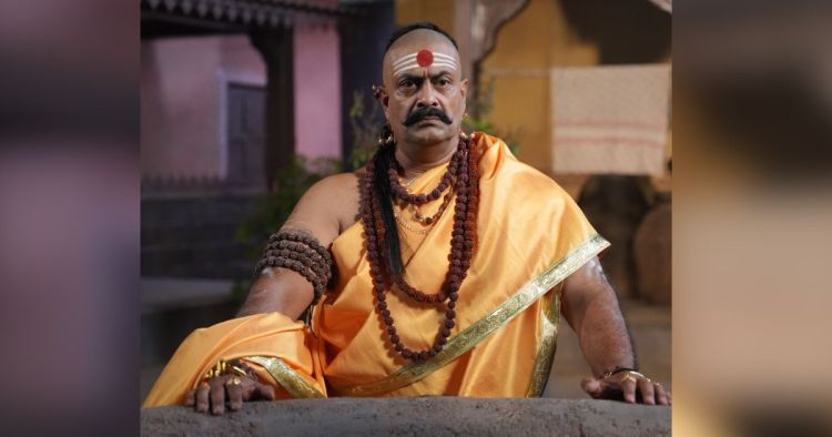 Abhang Tukaram Movie