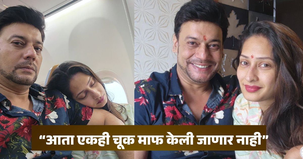 Priya Marathe cancer death