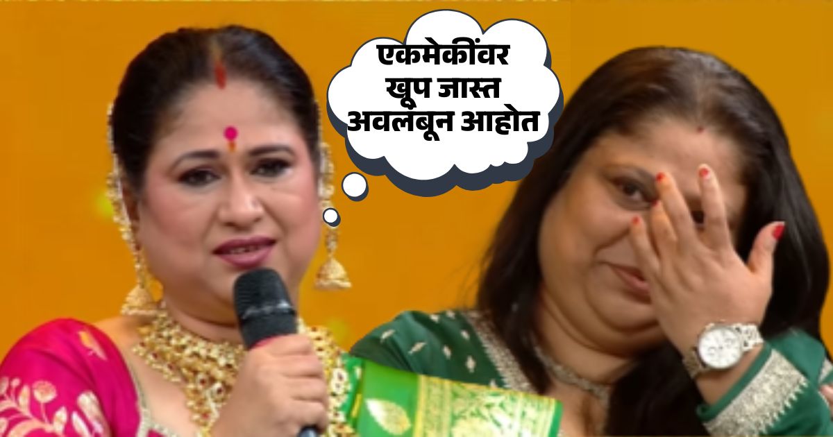 harshada khanvilkar emotional