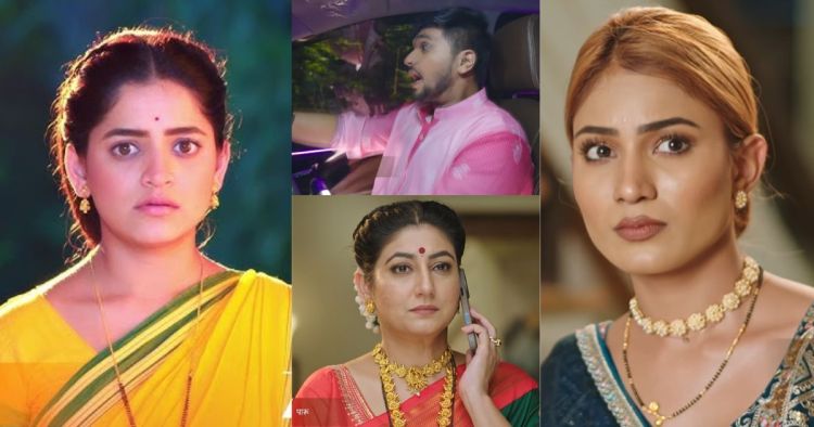 Paaru Serial