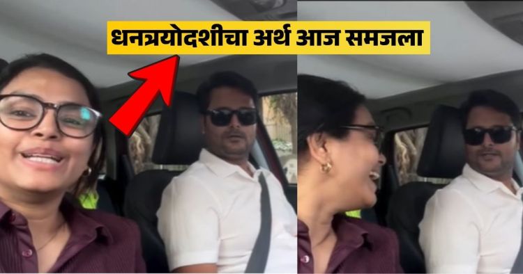 shantanu gangane news