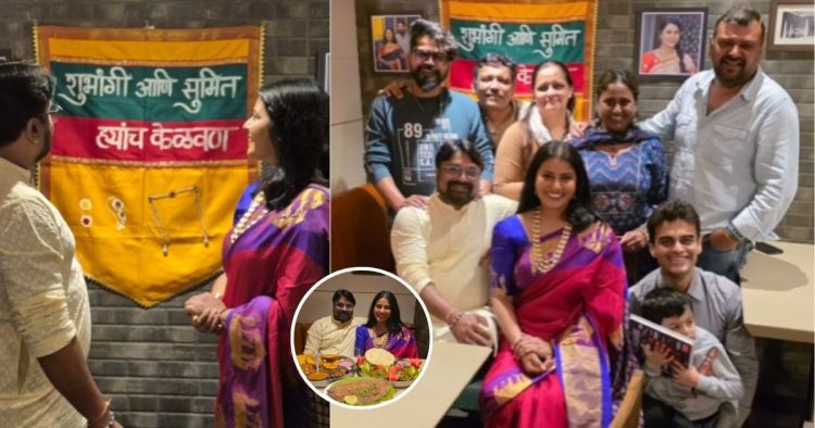 Shubhangi Sadavarte kelvan