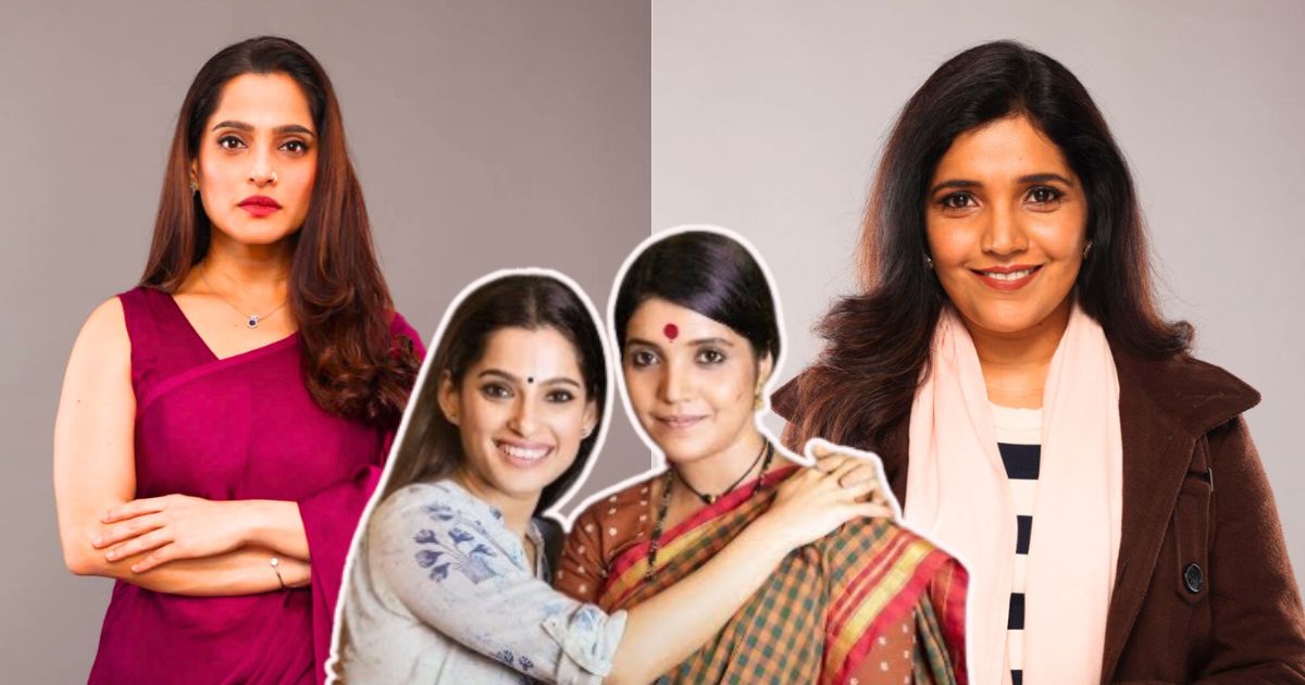 Asambhav Marathi Movie