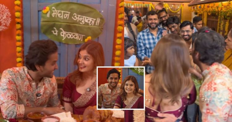 meghan jadhav wedding