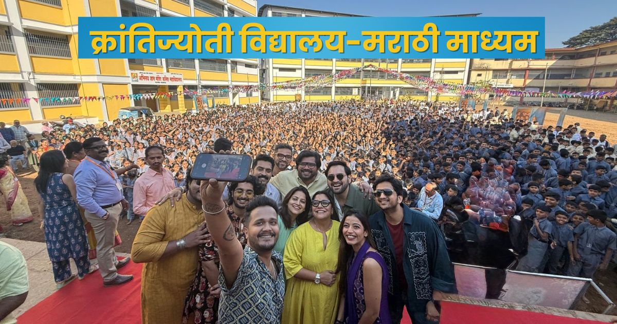 Hemant Dhome upcoming film