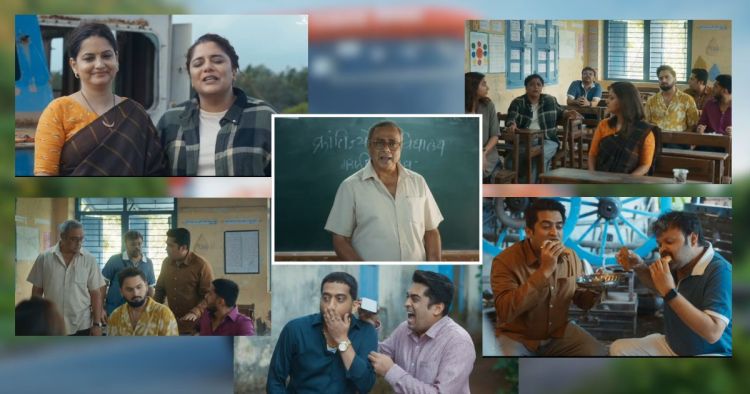 krantijyoti vidyalaya marathi madhyam Trailer