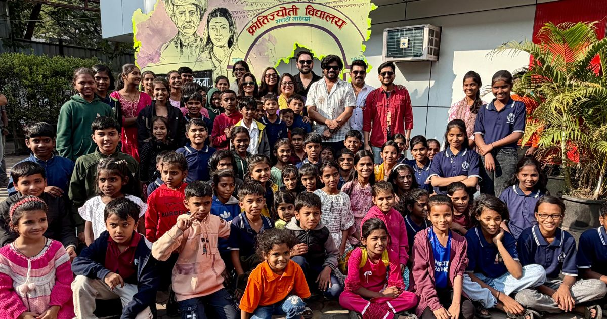 Krantijyoti Vidyalay Marathi Madhyam