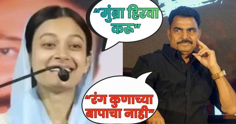 Sayaji Shinde on Sahar Sheikh