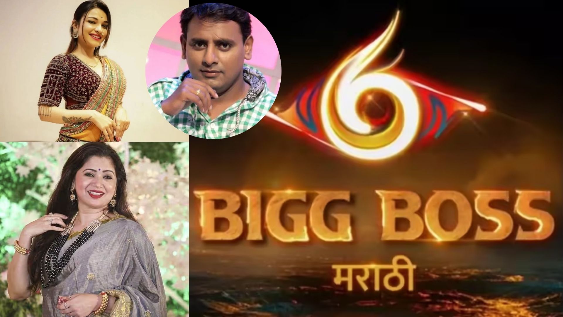 Bigg Boss Marathi 6