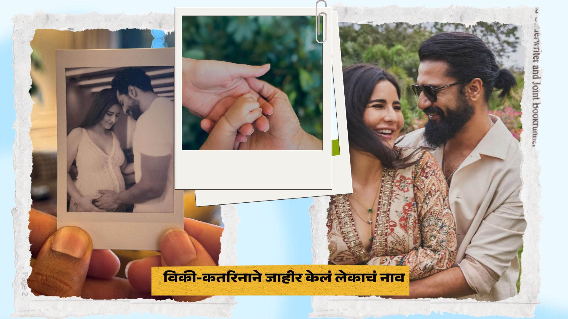 Vicky-Katrina Announce Baby Boy Name