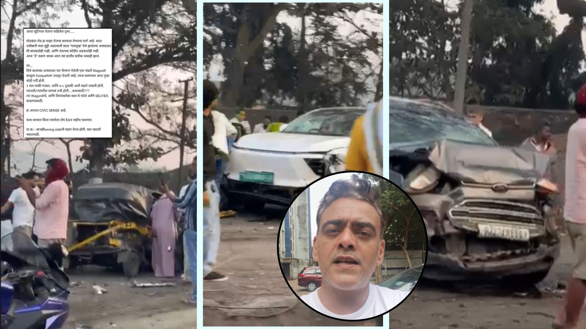 Marathi Actor Post On Thane-Ghodbundar Accident