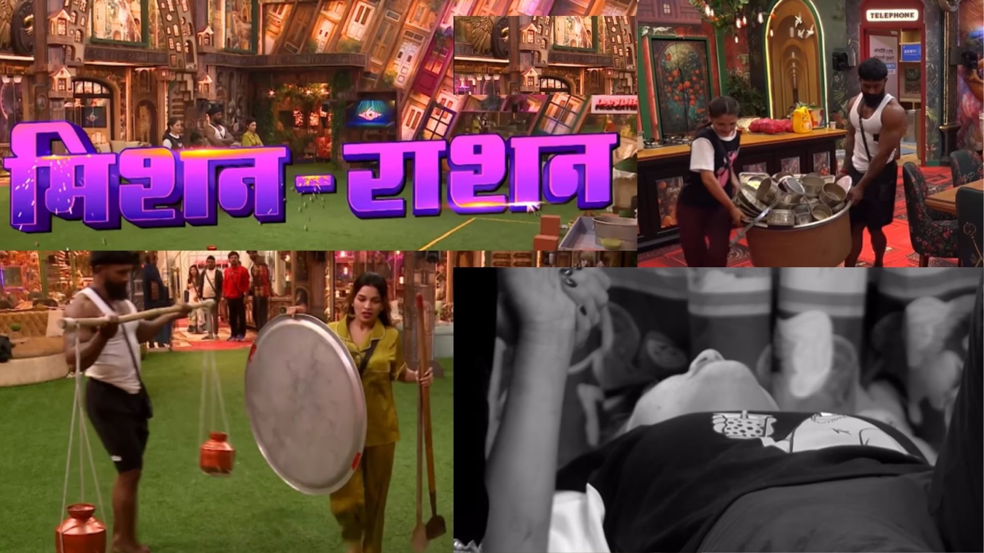 Bigg Boss Marathi Update