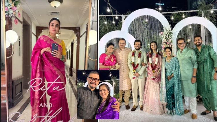 Prasad Oak Son's Engagement