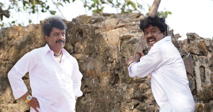 Upendra Limye Marathi Movie