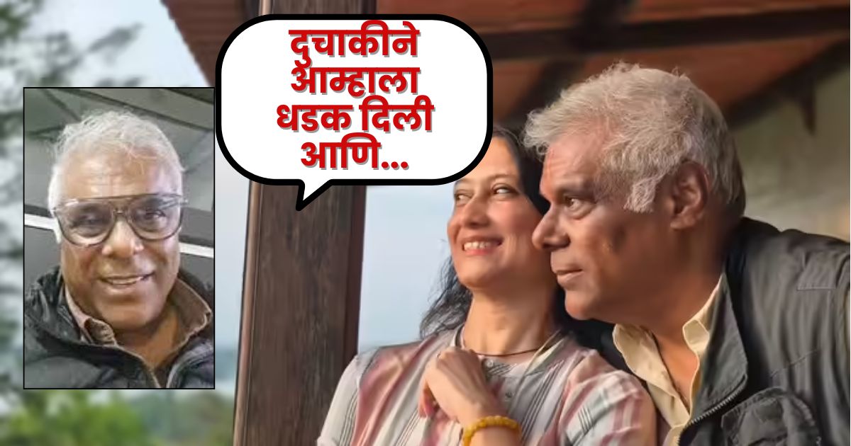 Ashish Vidyarthi road accident