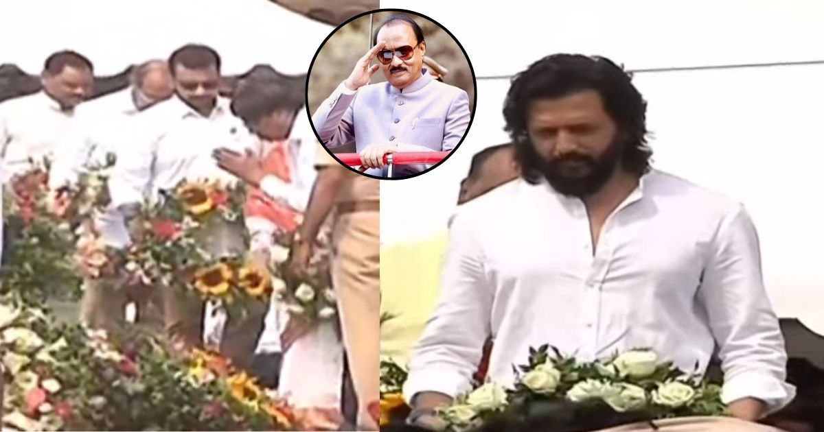 Ajit Pawar Last Rites