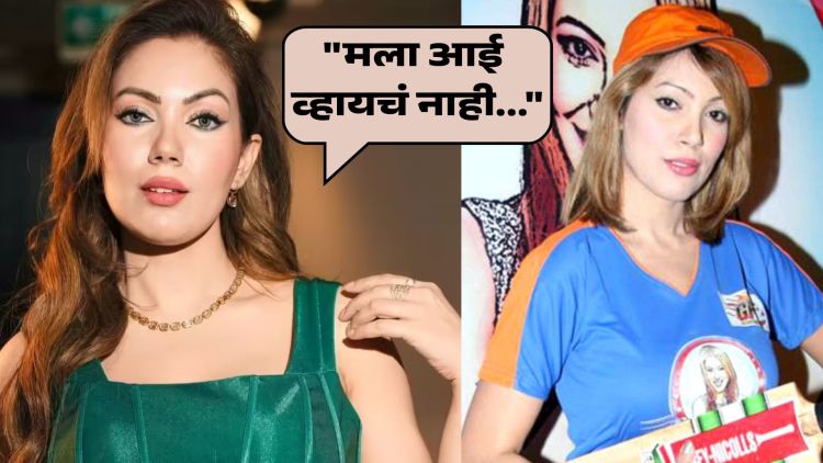 TMKOC Fame Munmun Dutta Talk On Motherhood