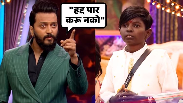 Bigg Boss Marathi 6
