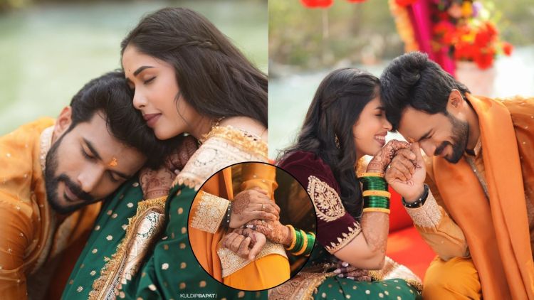 Vishal Nikam Engagement