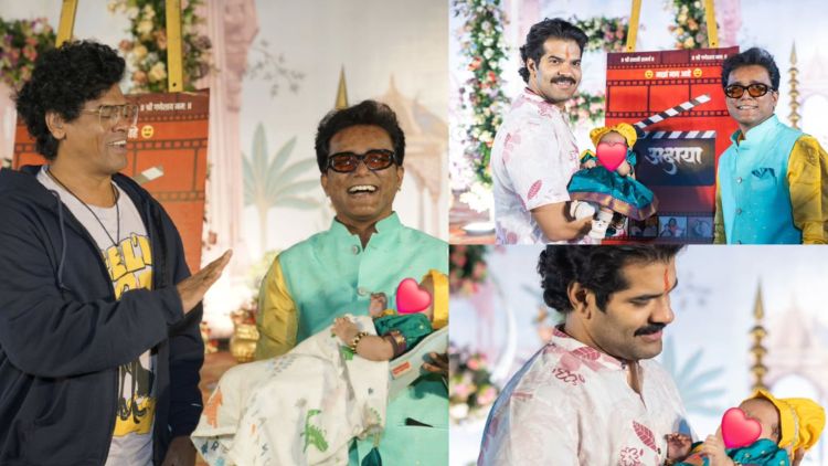 Amol Naik Baby Ceremony Post