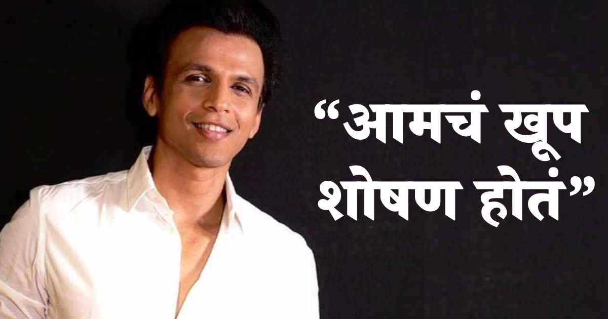 Bollywood singing industry issues