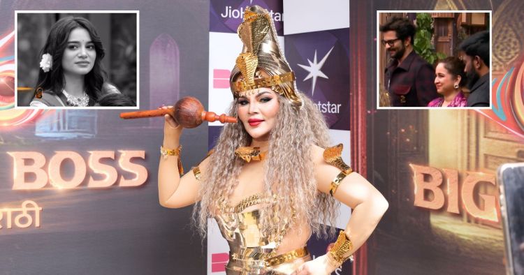 bb marathi rakhi sawant