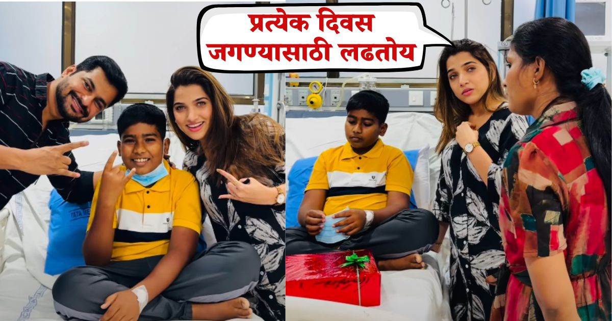 Jahnavi Killekar little fans