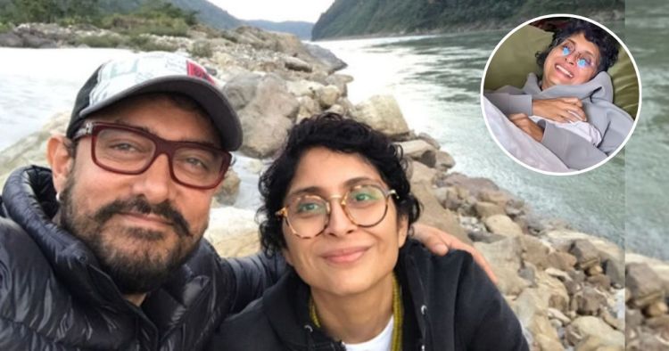 Kiran Rao health update