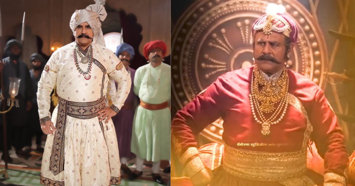 Ranapati Shivaray Swari Agra