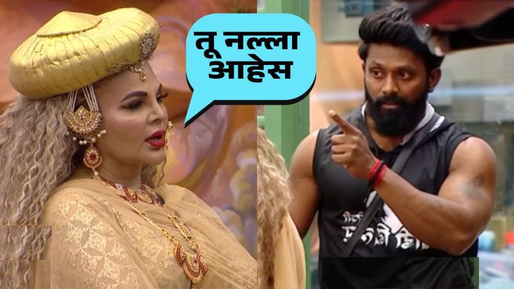 Bigg Boss Marathi 6