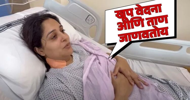 Dipika kakar health update