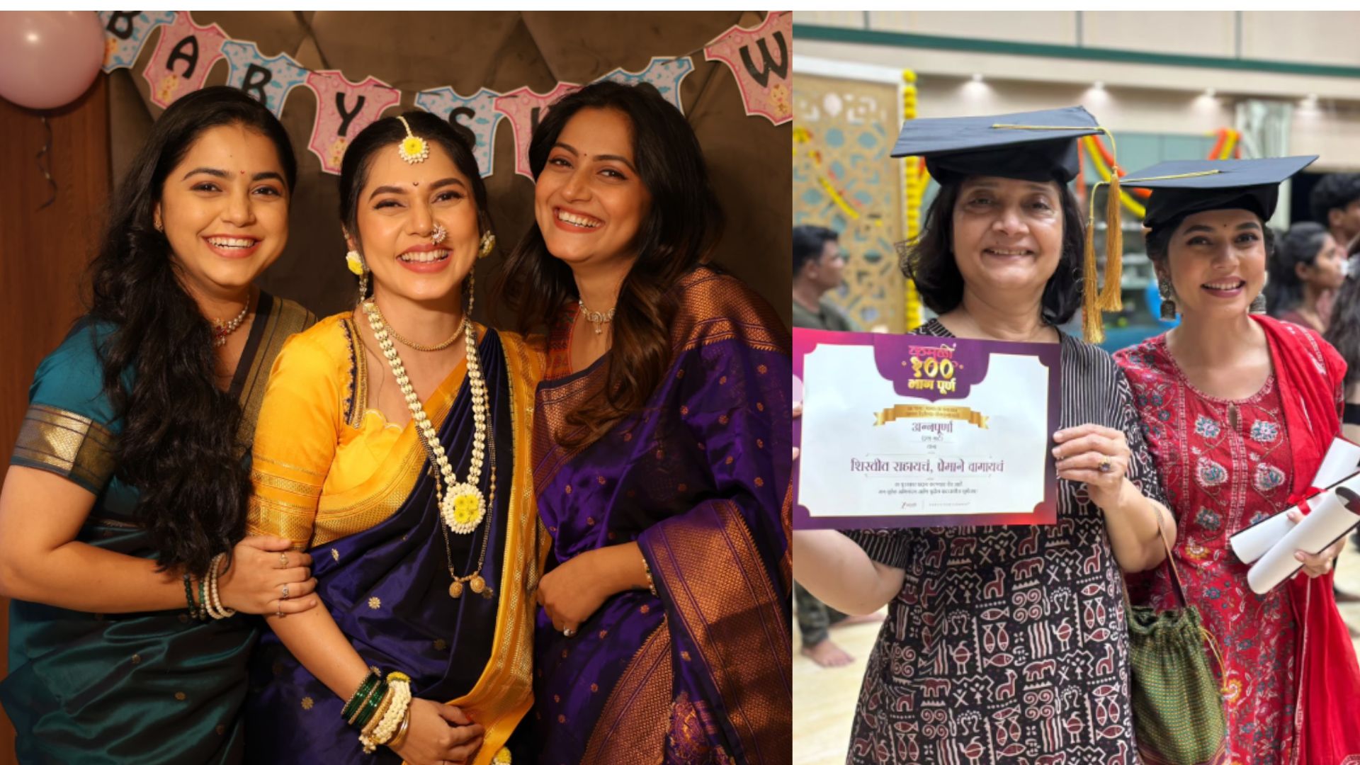 Kamali Fame Actress become mother