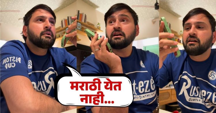 fraud with celebrity