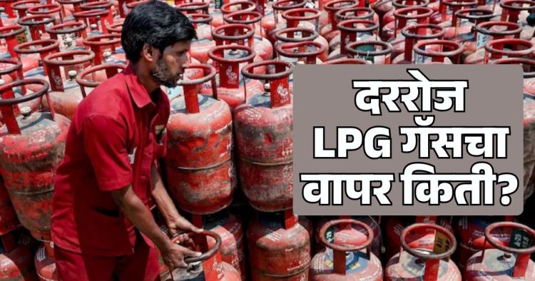  Strait of Hormuz gas crisis