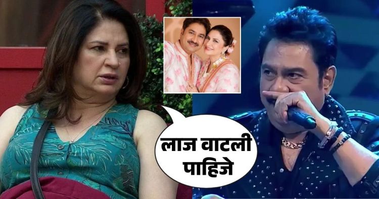 kunickaa sadanand slams ai generated pic