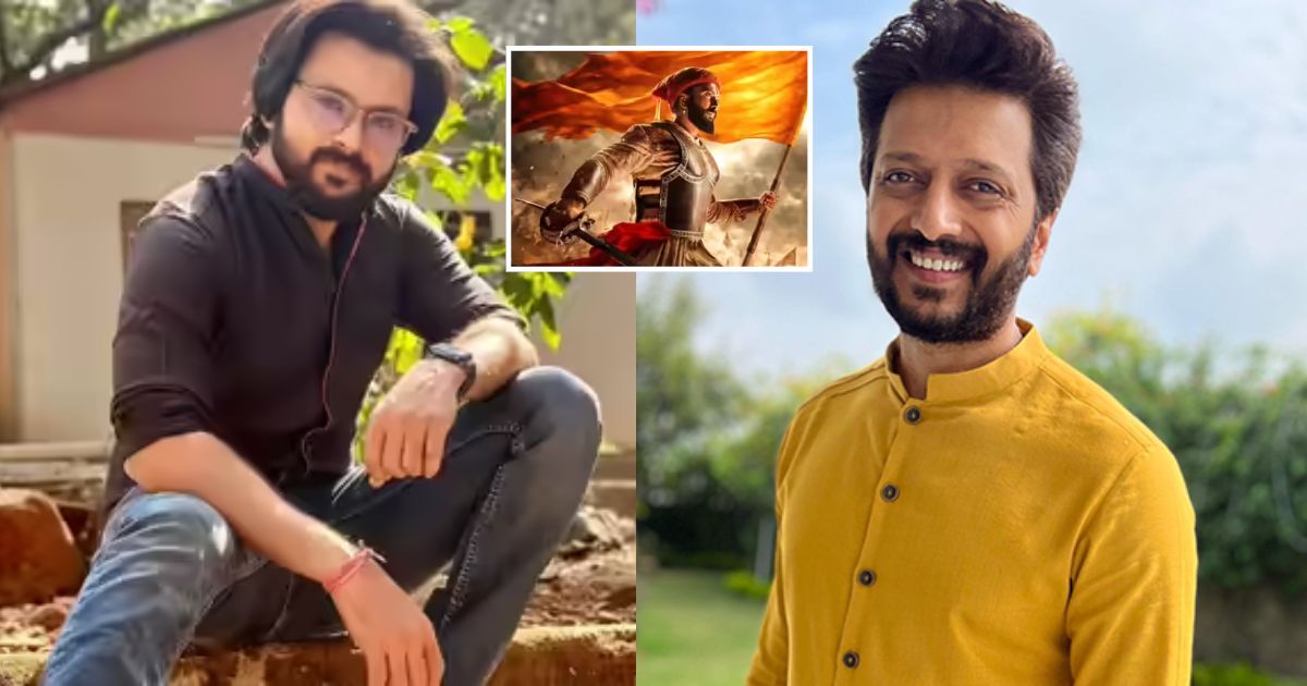 Kapil Honrao On Riteish Deshmukh