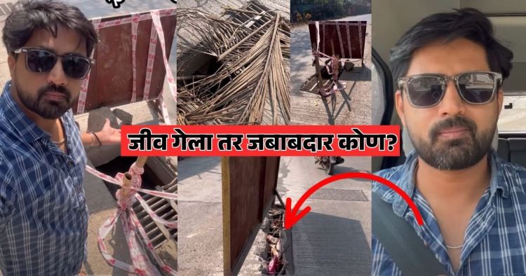 shashank ketkar on mumbai roads