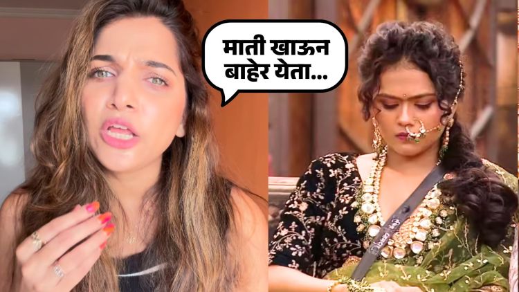 Janhavi Killekar Angry On Ruchita