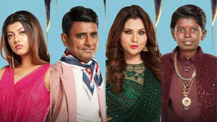 Bigg Boss Marathi 6