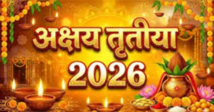 Akshaya Tritiya 2026