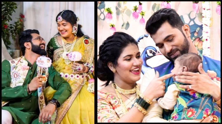 Famous Marathi Actor Son Name Ceremony
