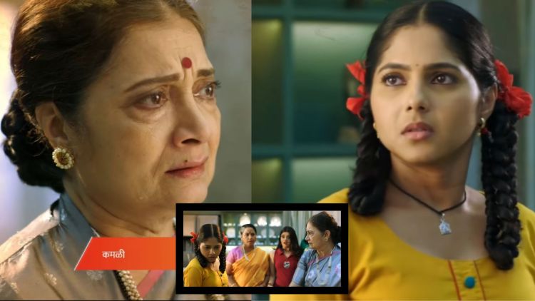 Kamali Promo Update
