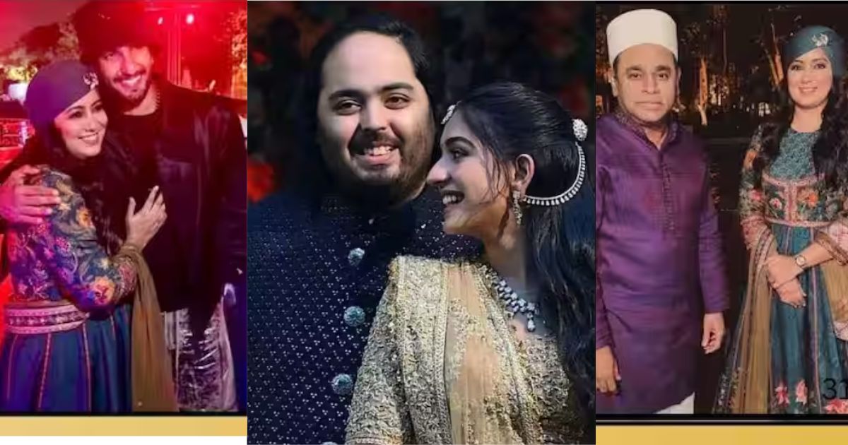 Anant Ambani Birthday